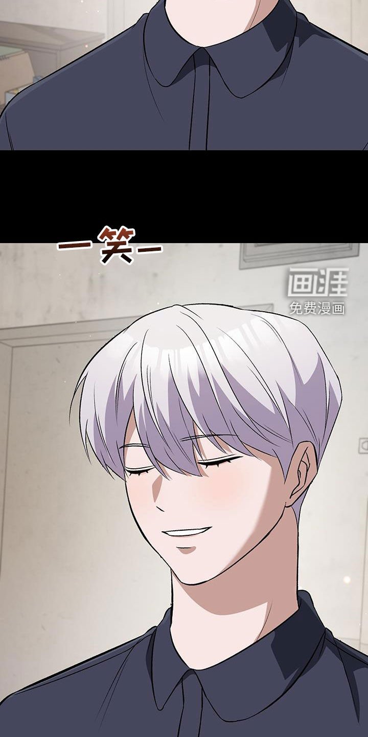 第54章：有趣吗