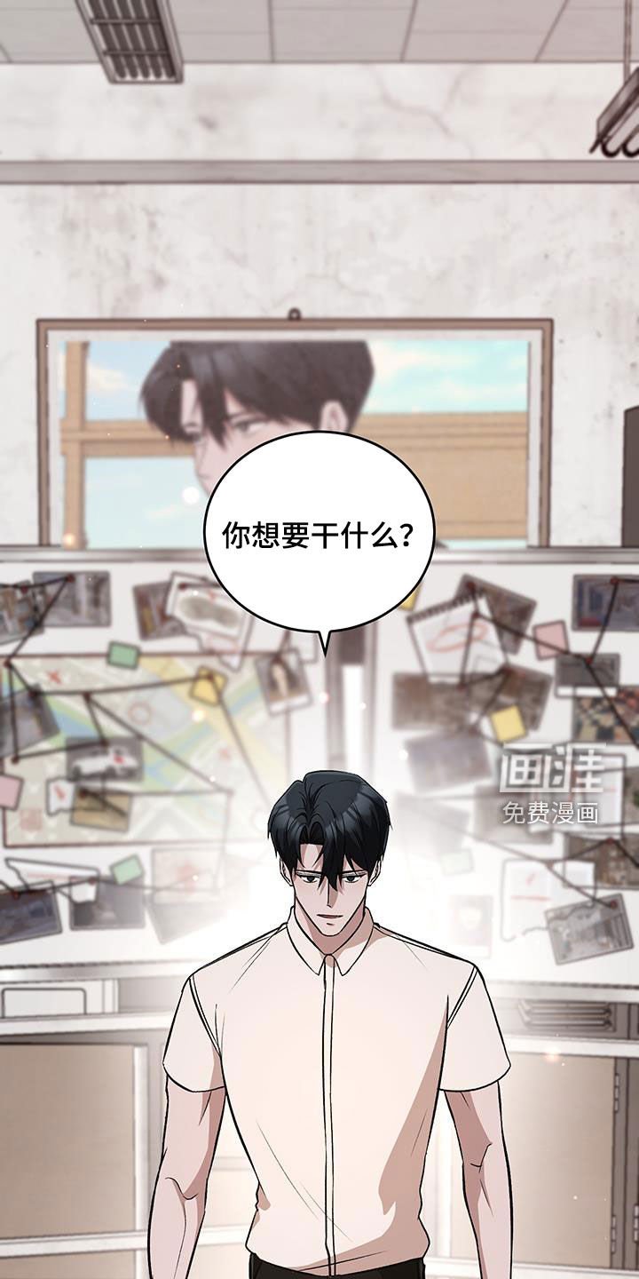 第55章：极端