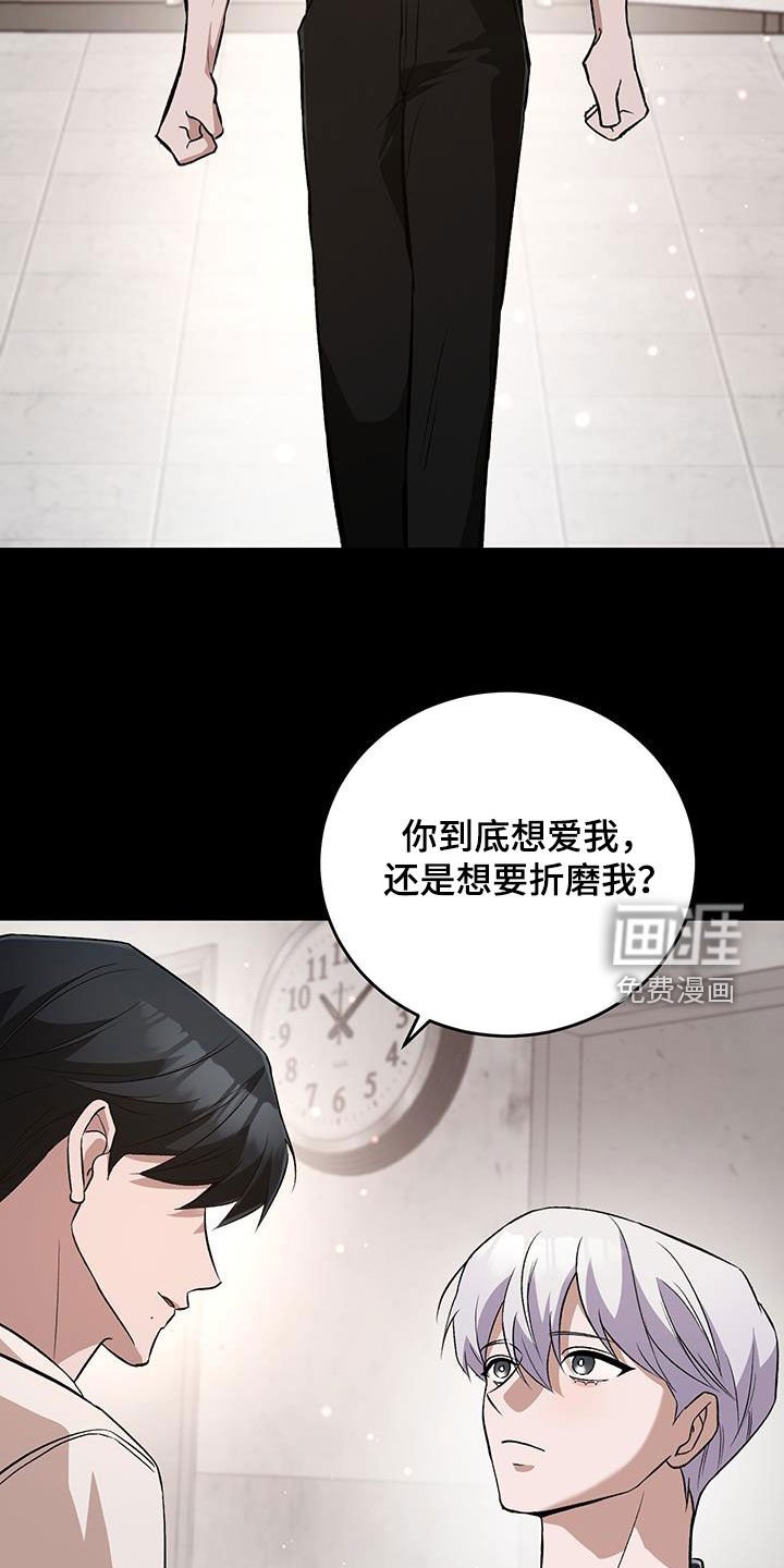 第55章：极端