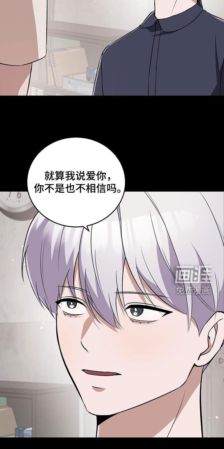 第55章：极端
