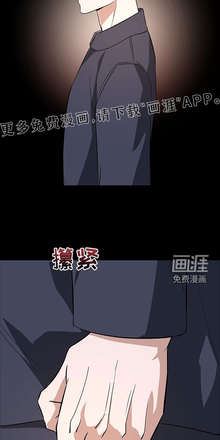 第55章：极端