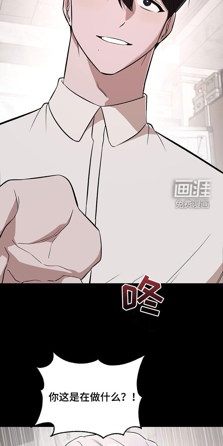 第55章：极端