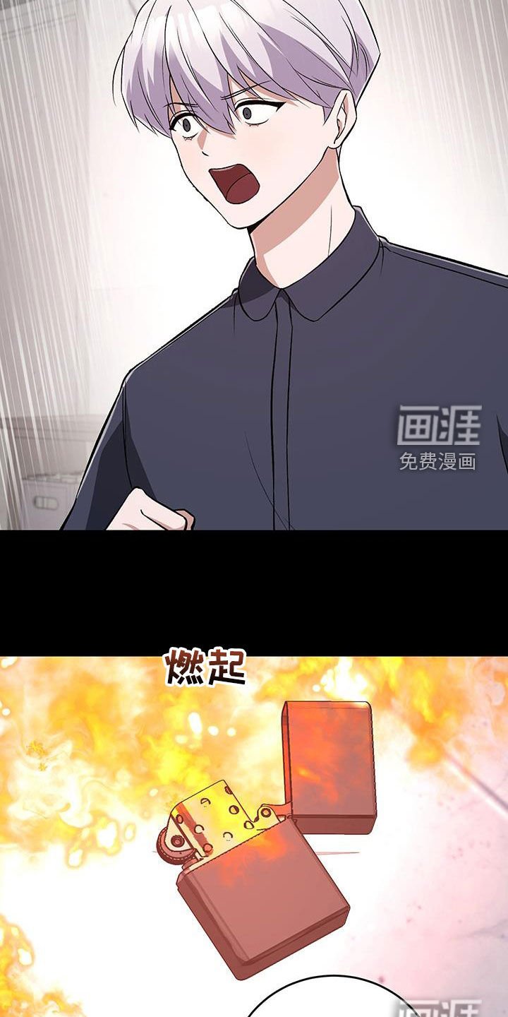 第55章：极端
