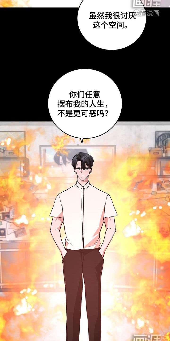 第55章：极端