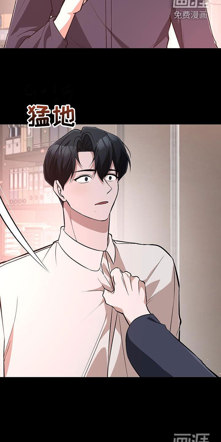 第55章：极端