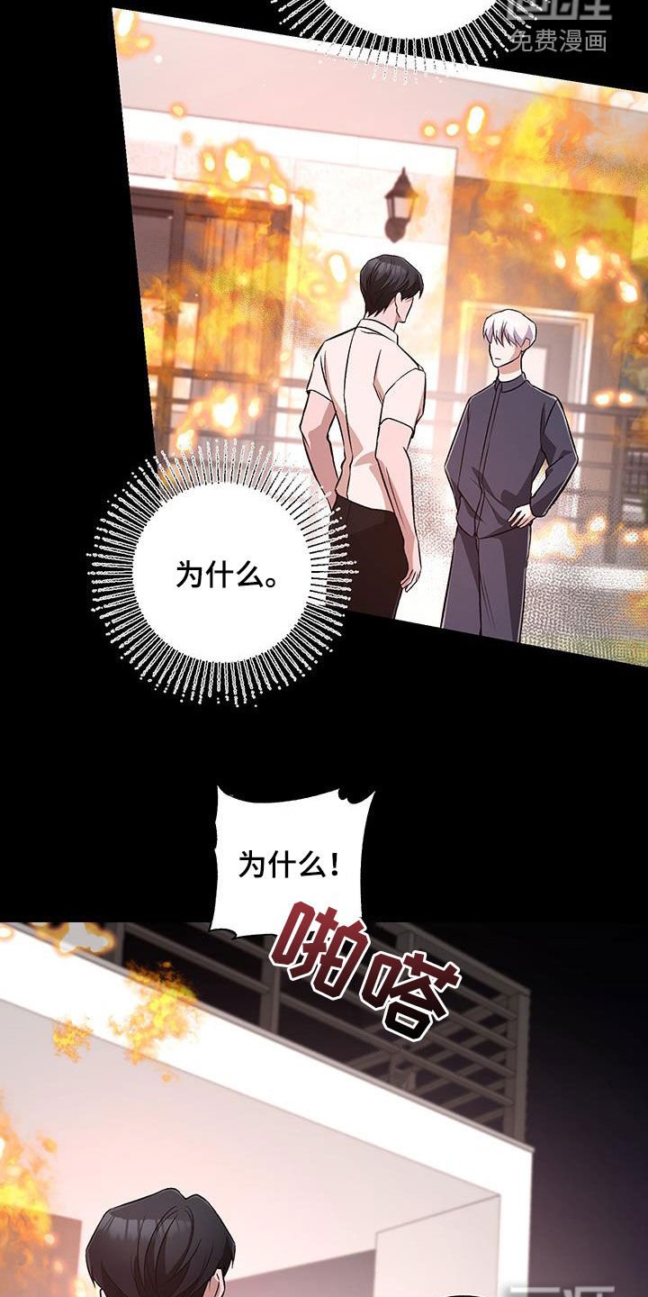 第55章：极端