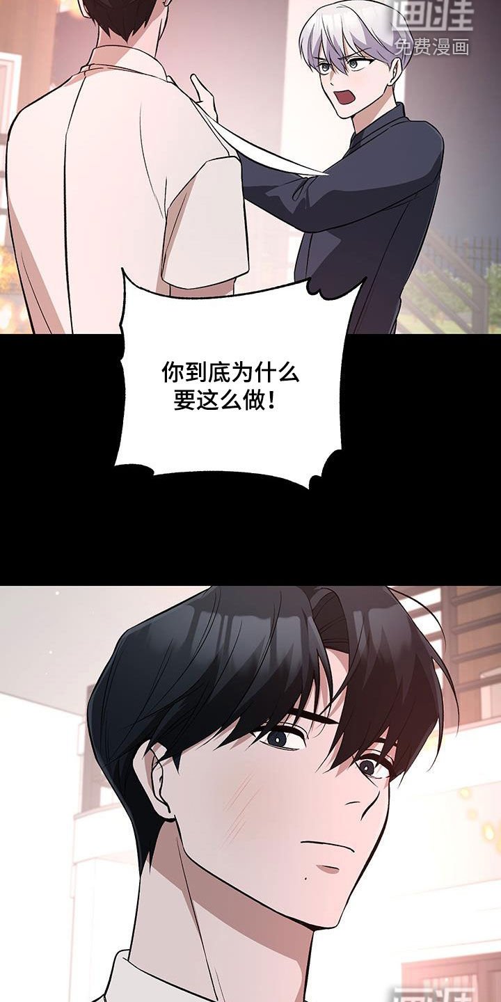 第55章：极端