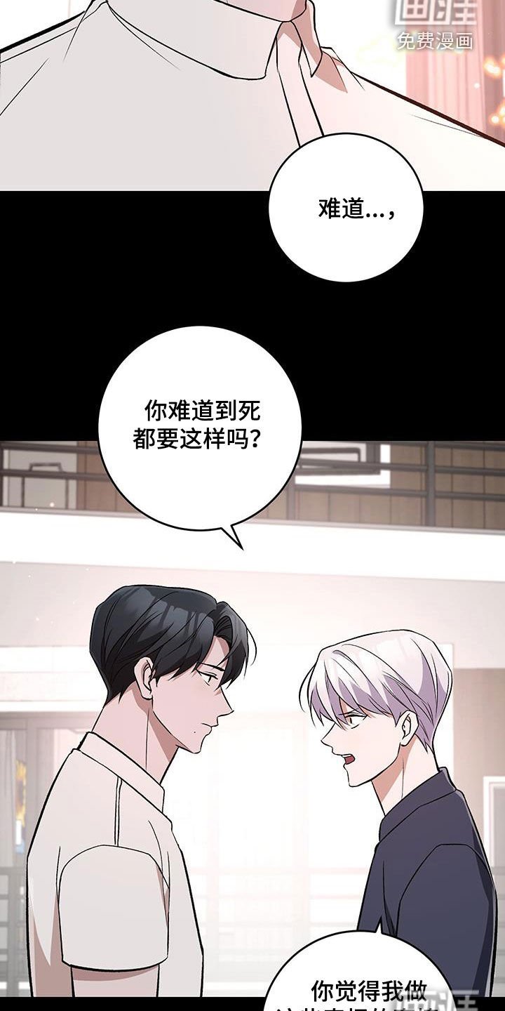 第55章：极端
