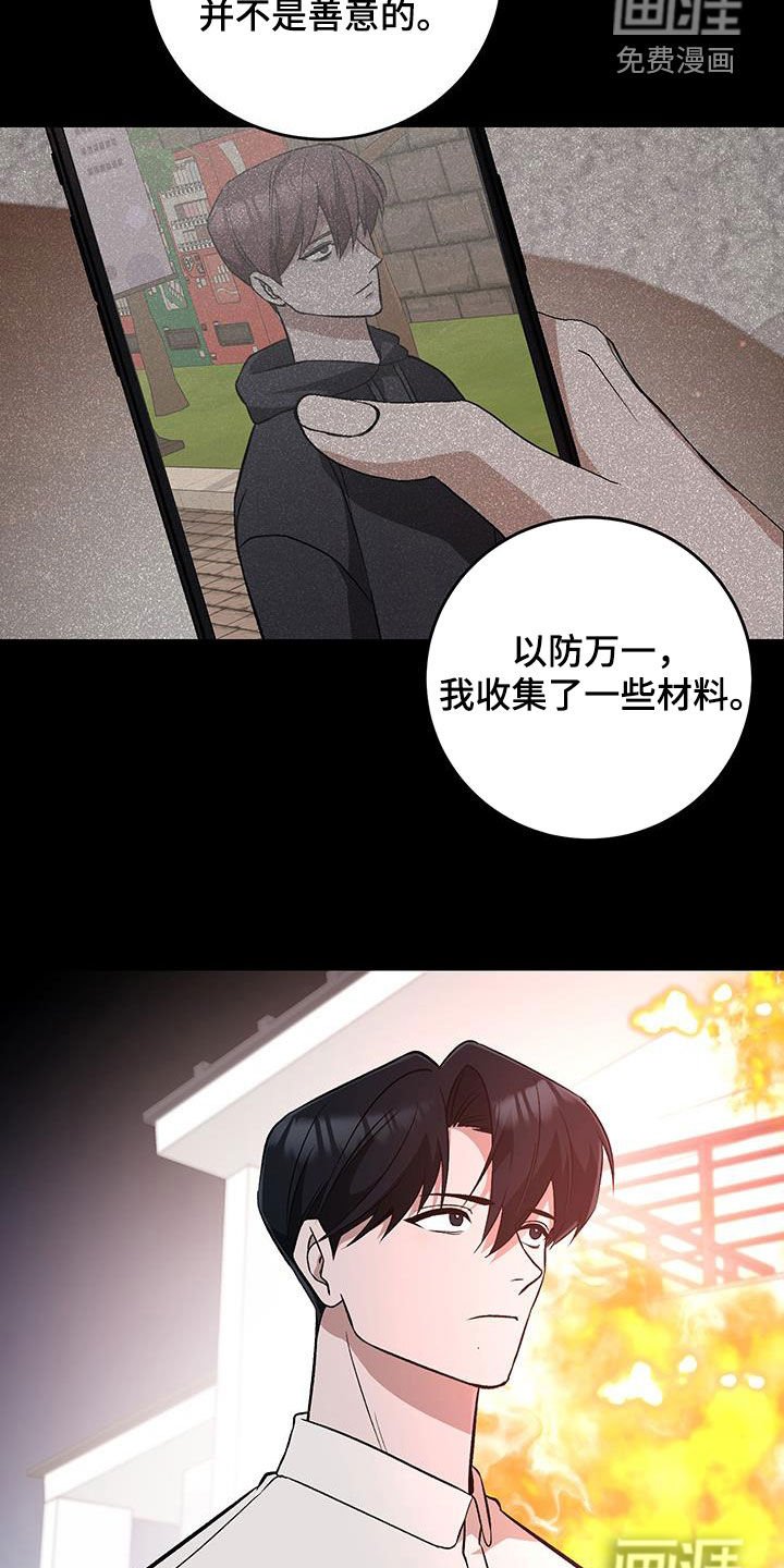 第55章：极端