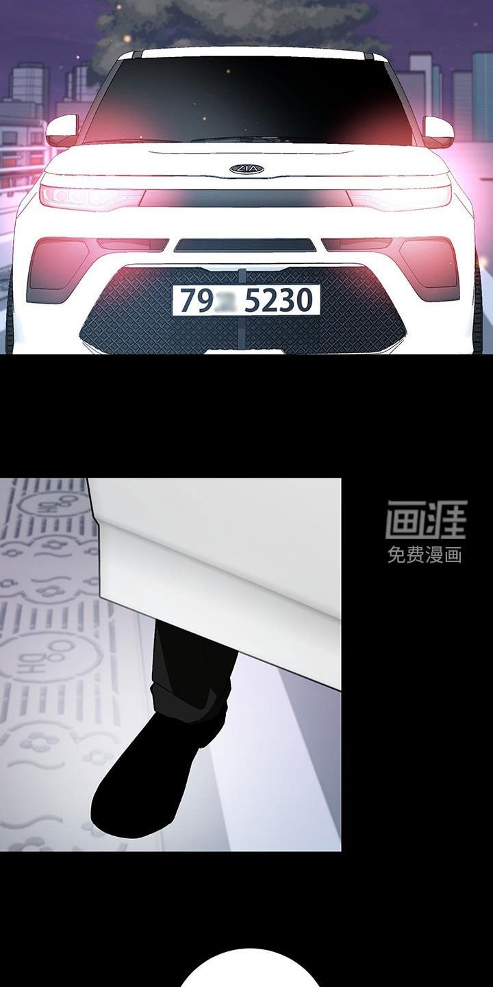 第56章：永恒的爱（完结）