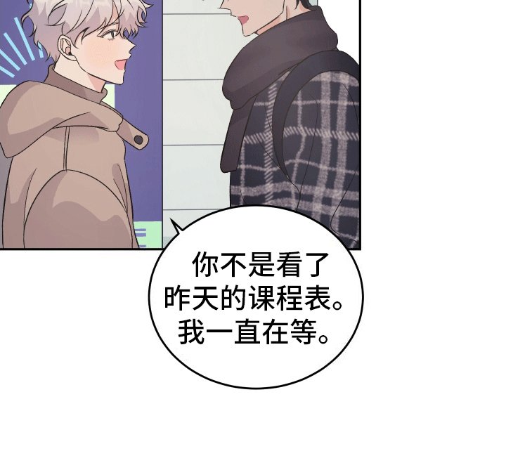 第6章：再次来电