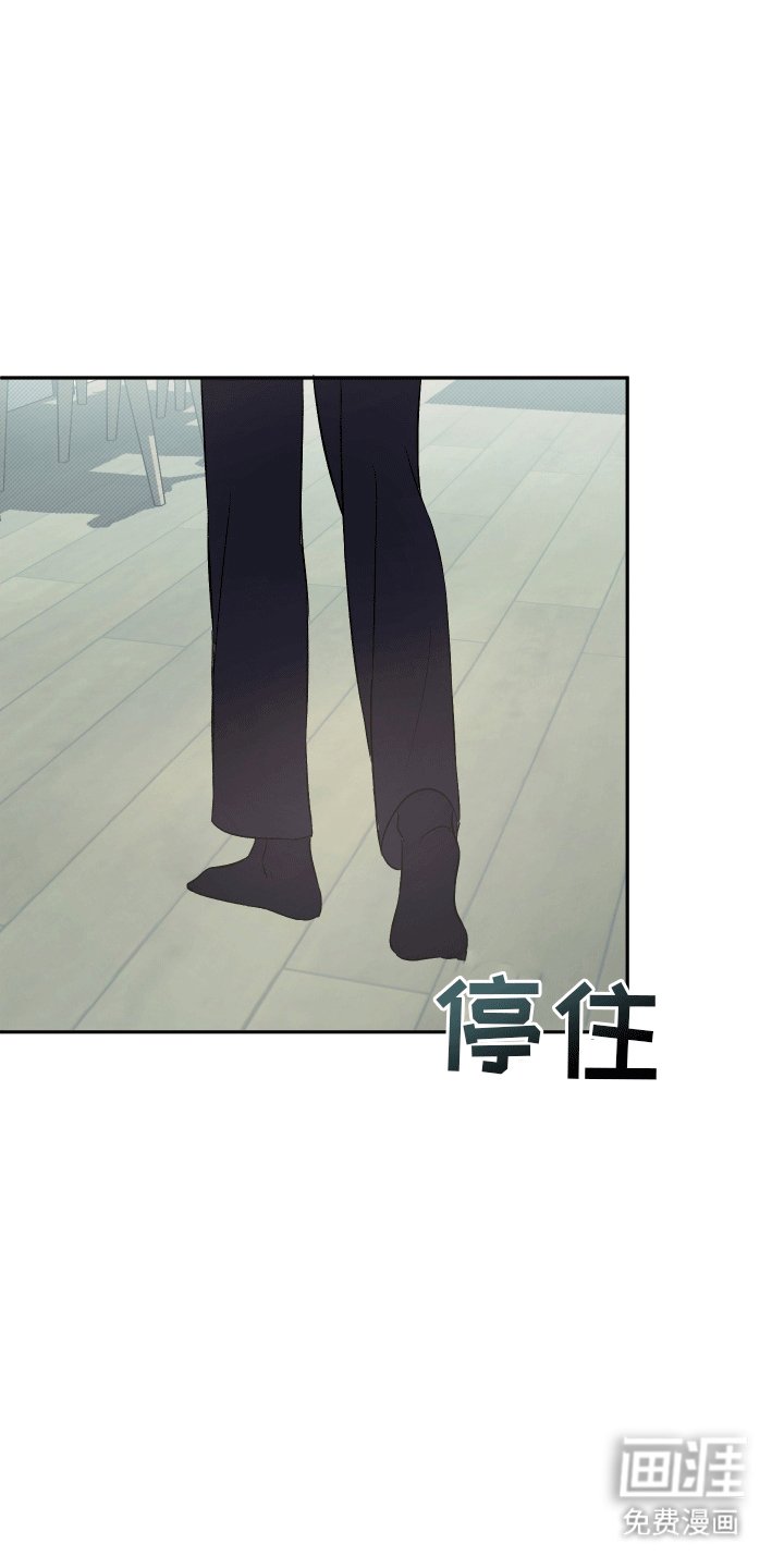 第7章：威胁