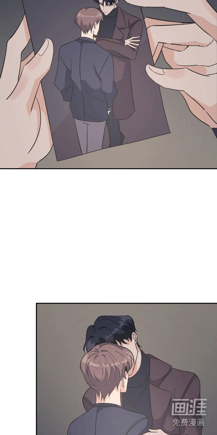 第7章：威胁