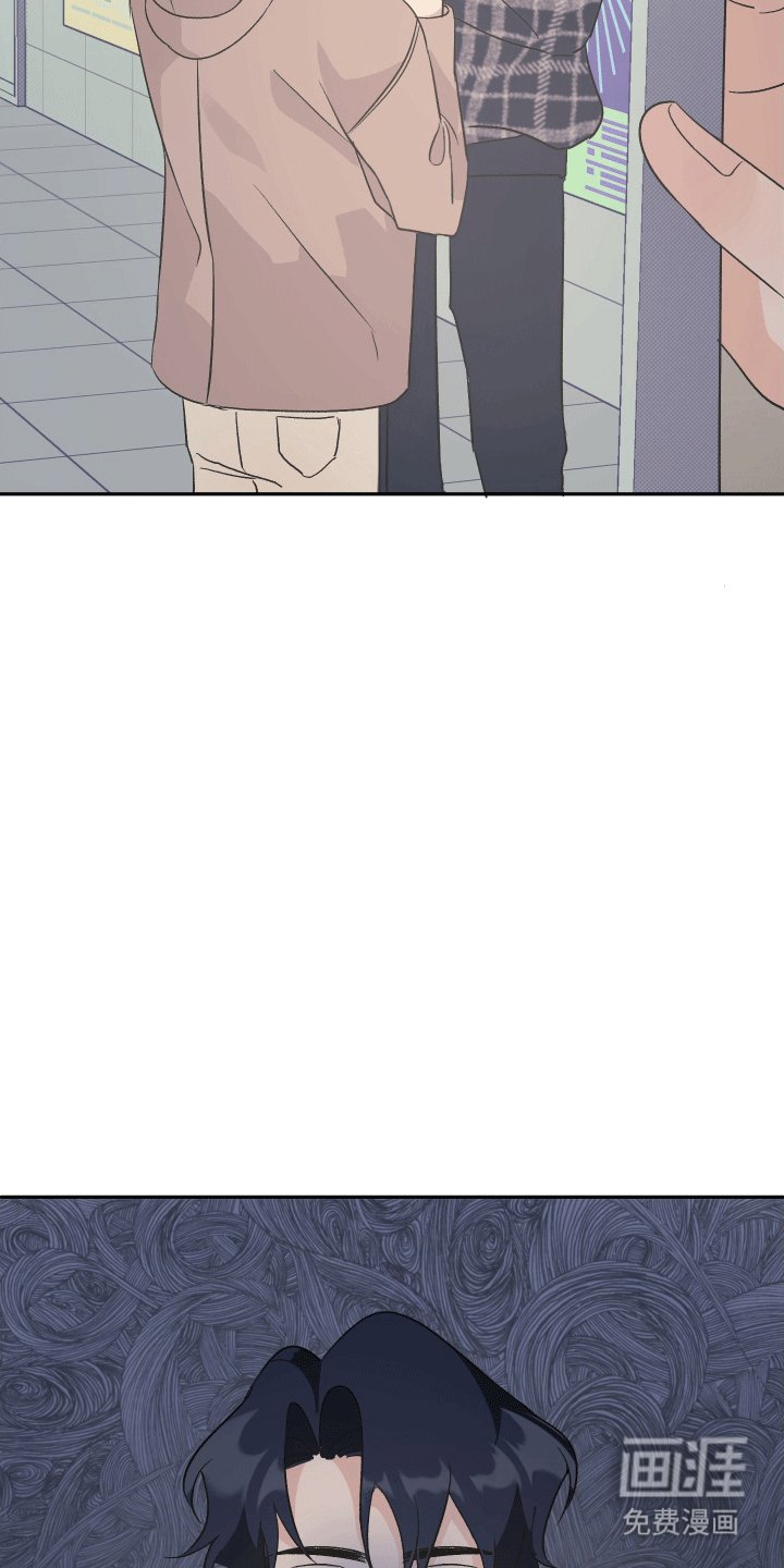 第7章：威胁