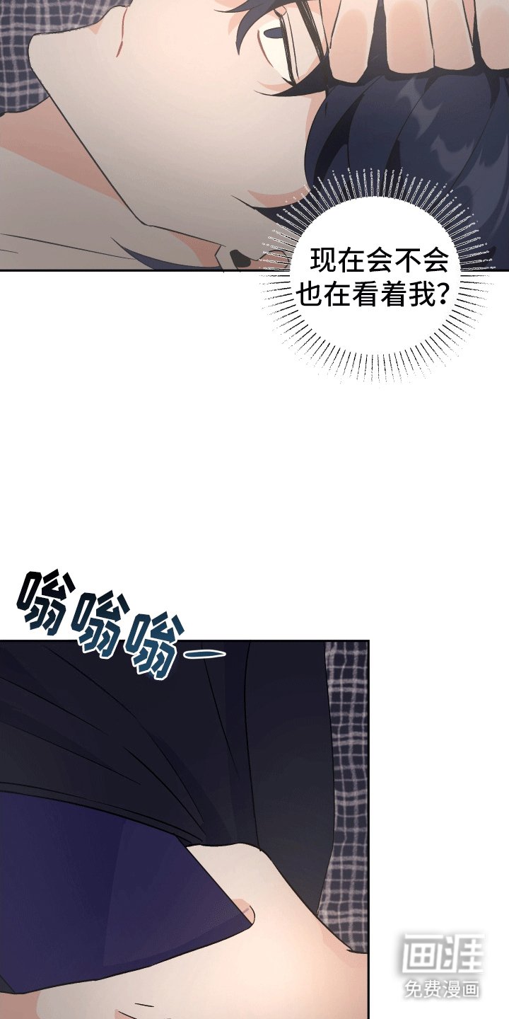 第7章：威胁