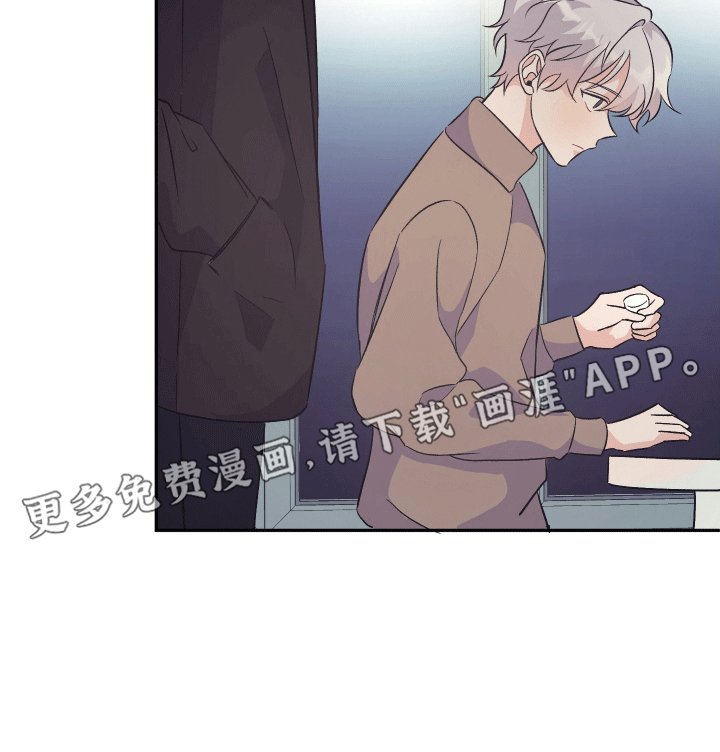 第8章：发现心意