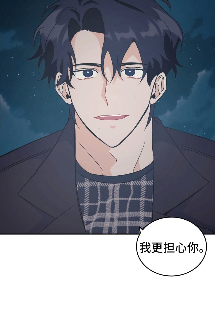 第8章：发现心意