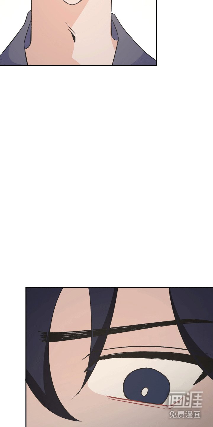 第9章：疑神疑鬼