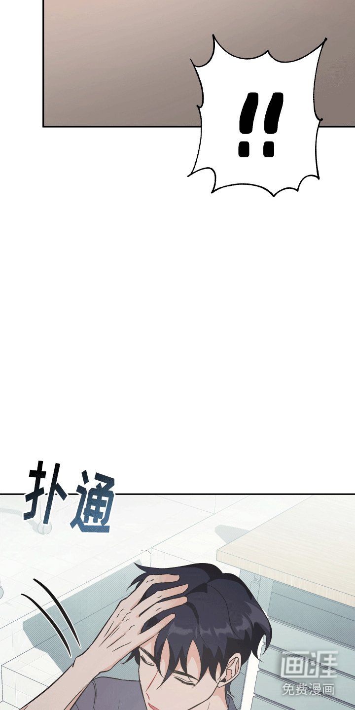 第9章：疑神疑鬼