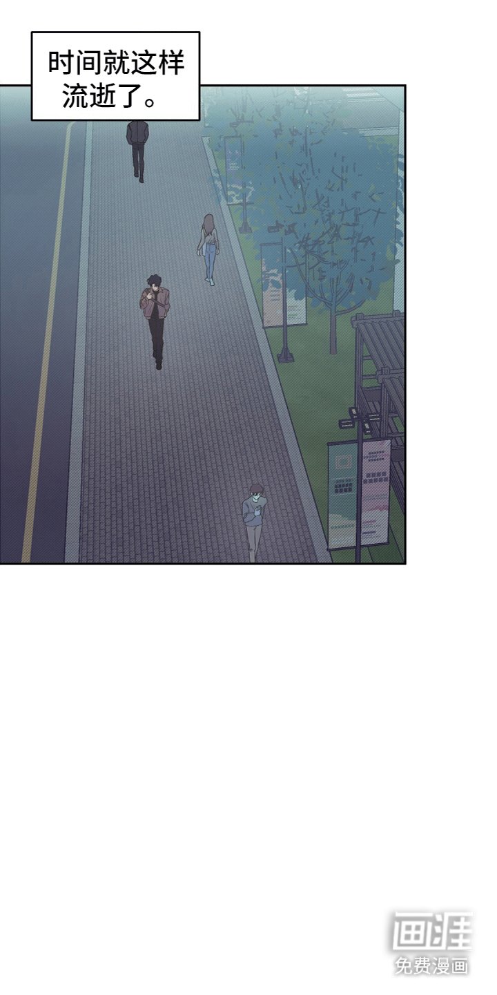 第9章：疑神疑鬼