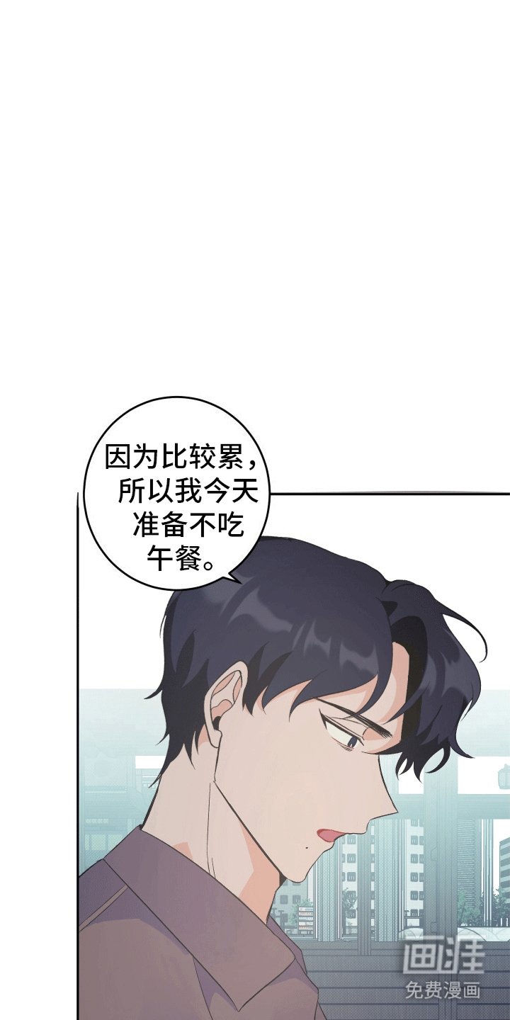 第9章：疑神疑鬼