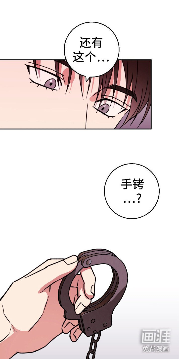 第10章：纠结 