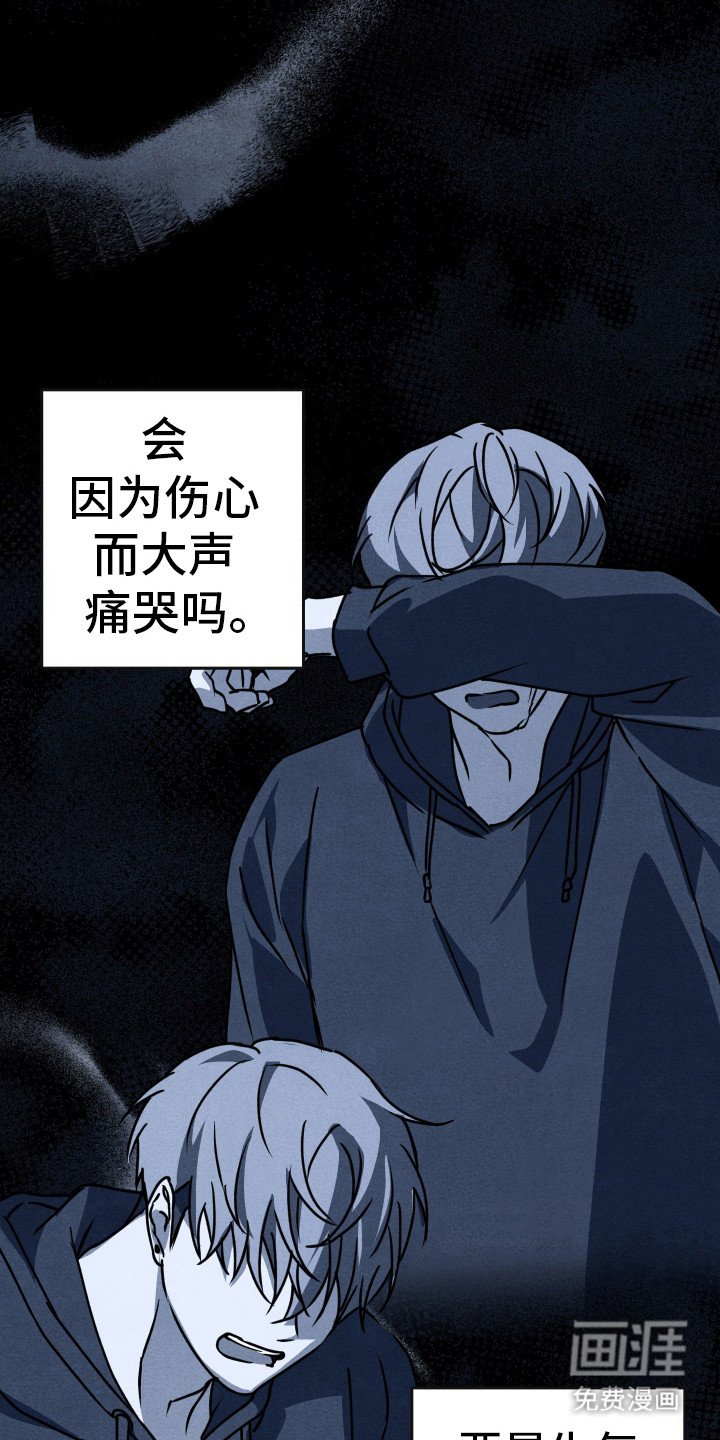 第10章：纠结 