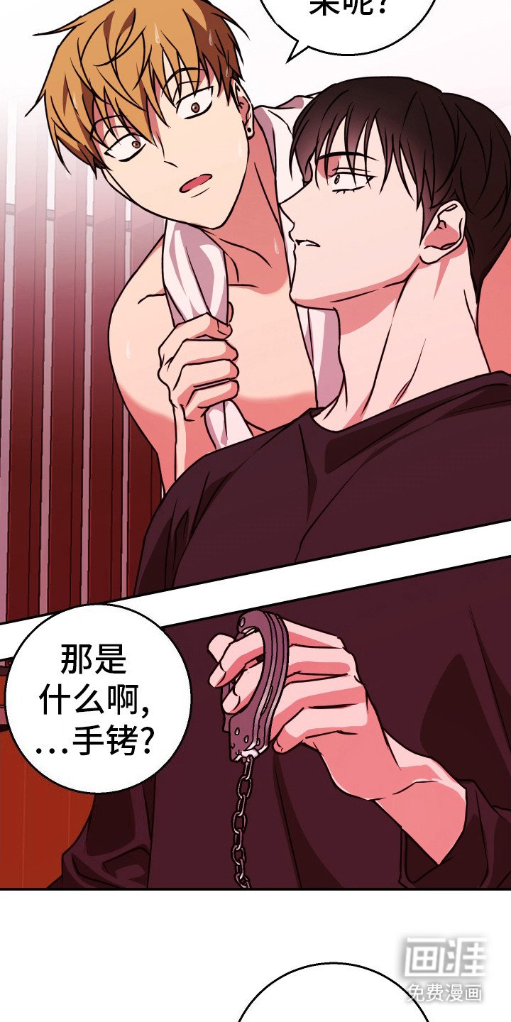 第10章：纠结 