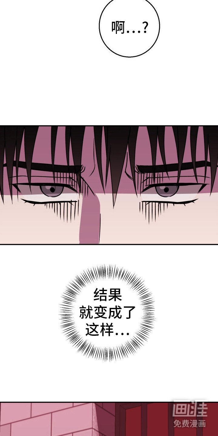 第10章：纠结 