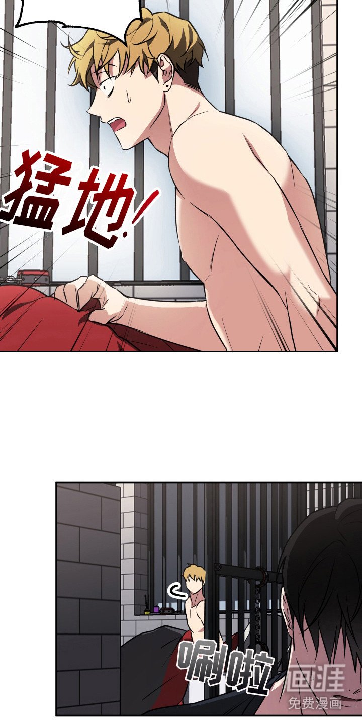 第13章：毅力