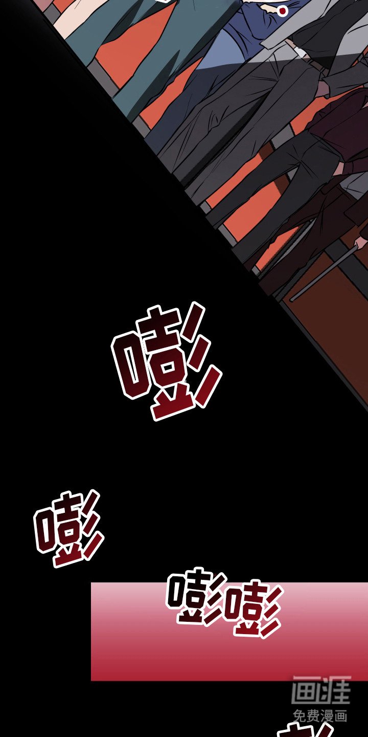 第13章：毅力