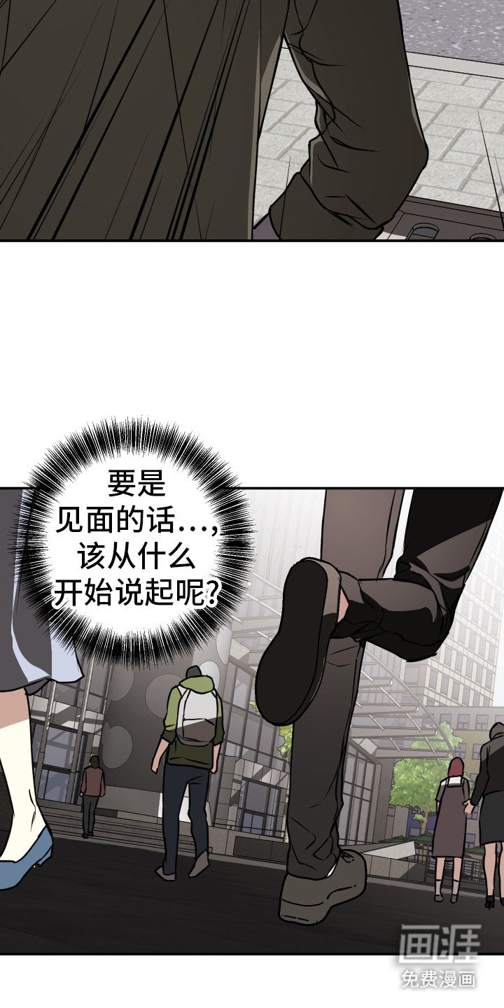 第15章：举报