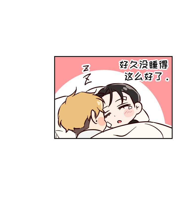 第17章： 继续交往