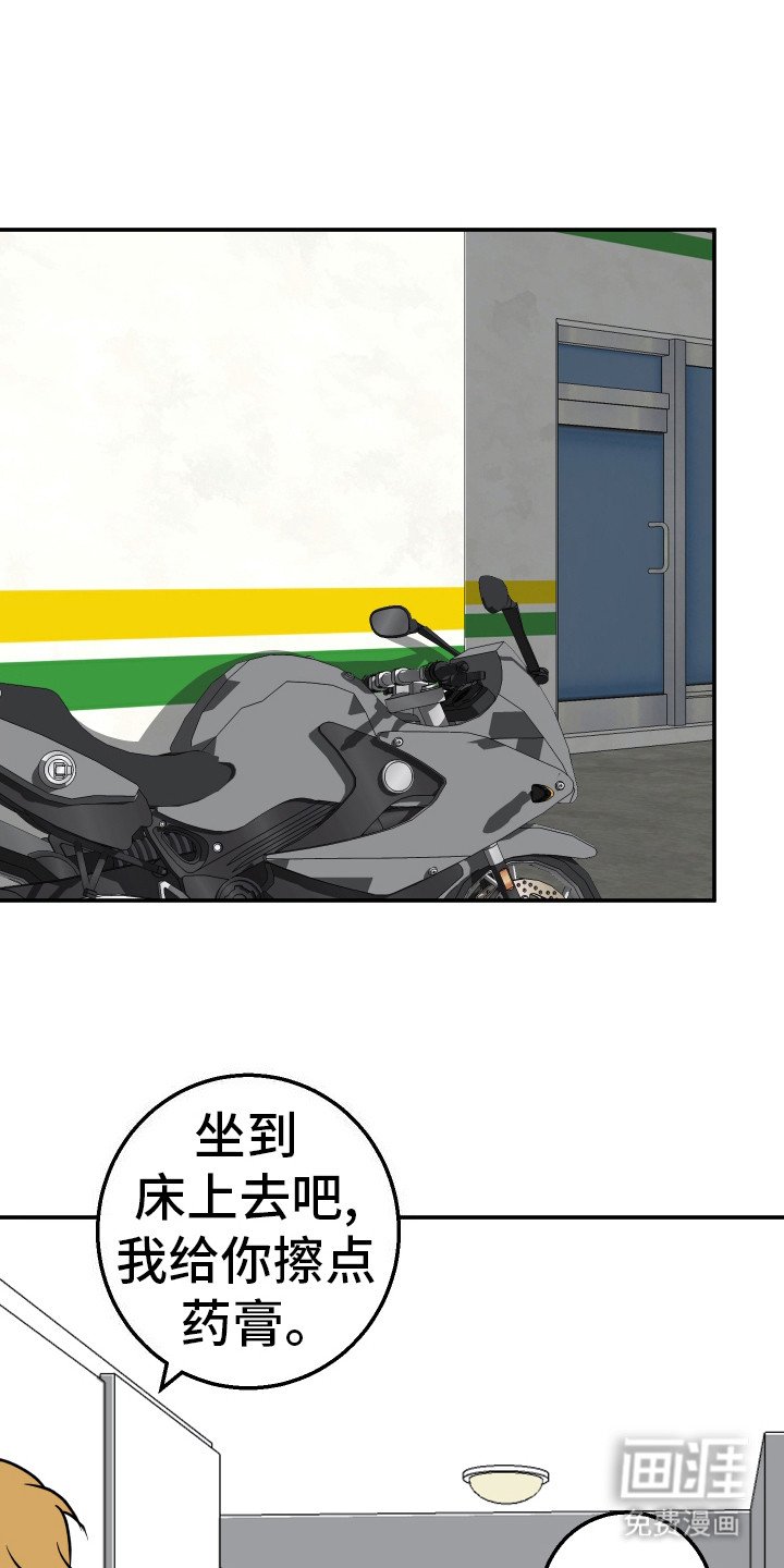 第5章：U盘