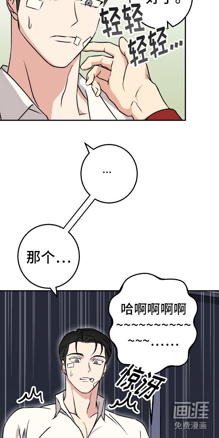 第5章：U盘