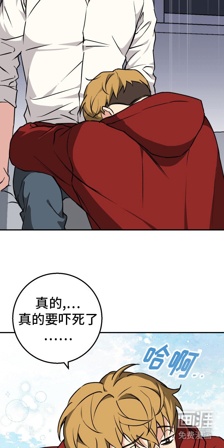 第5章：U盘
