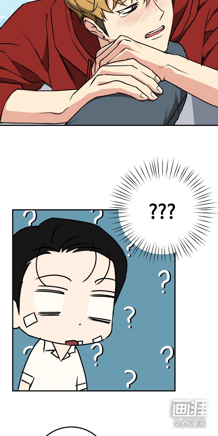 第5章：U盘