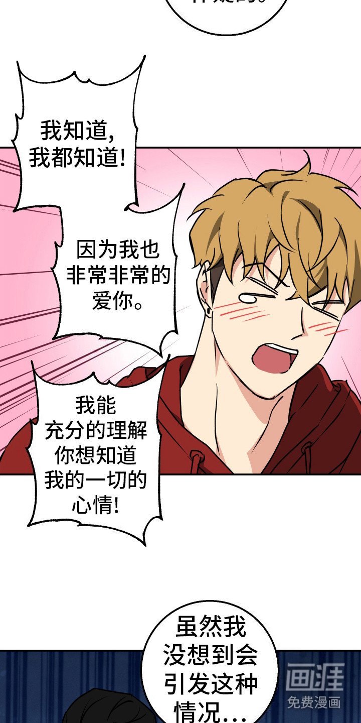 第5章：U盘