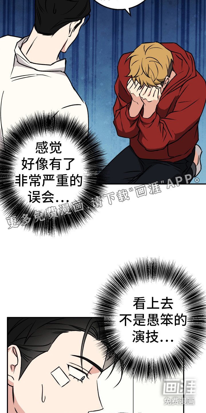 第5章：U盘