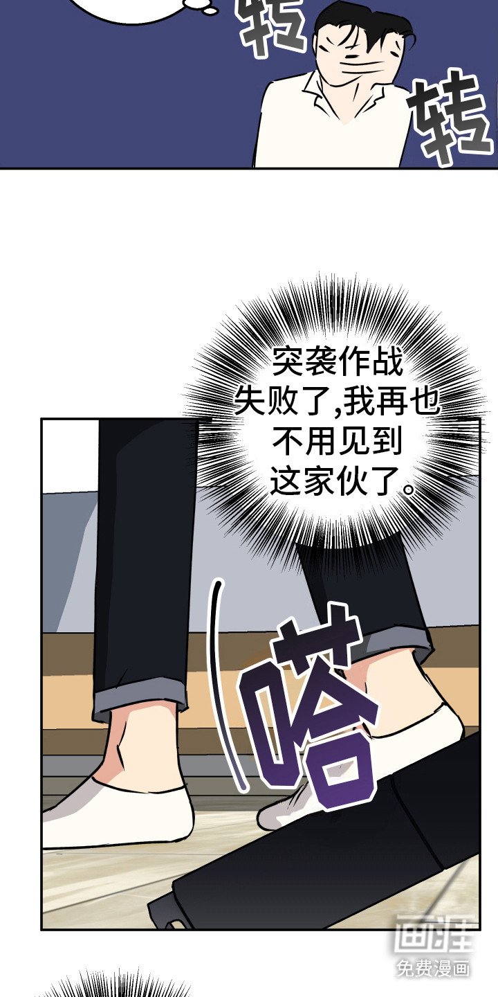 第5章：U盘