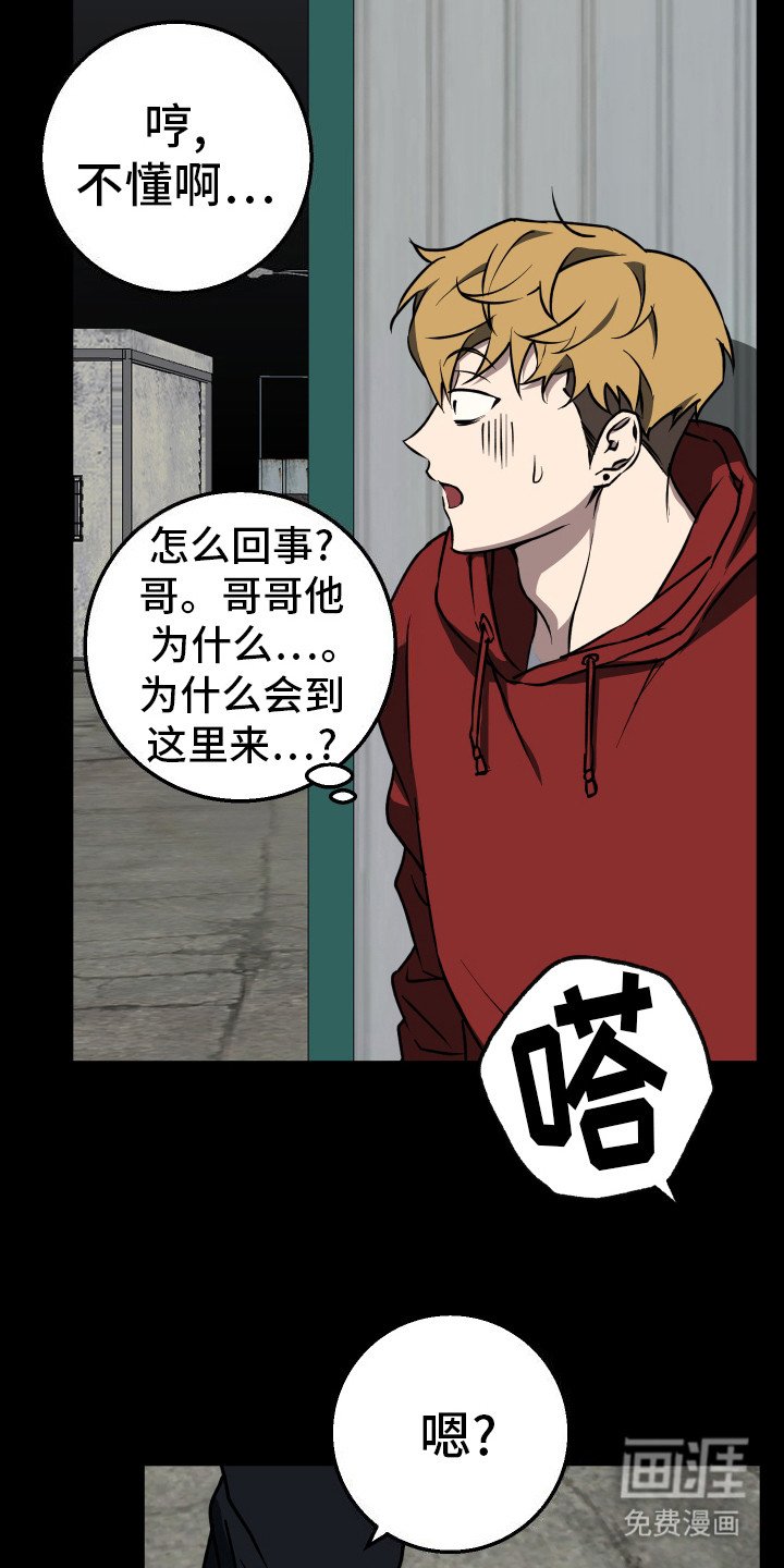 第5章：U盘