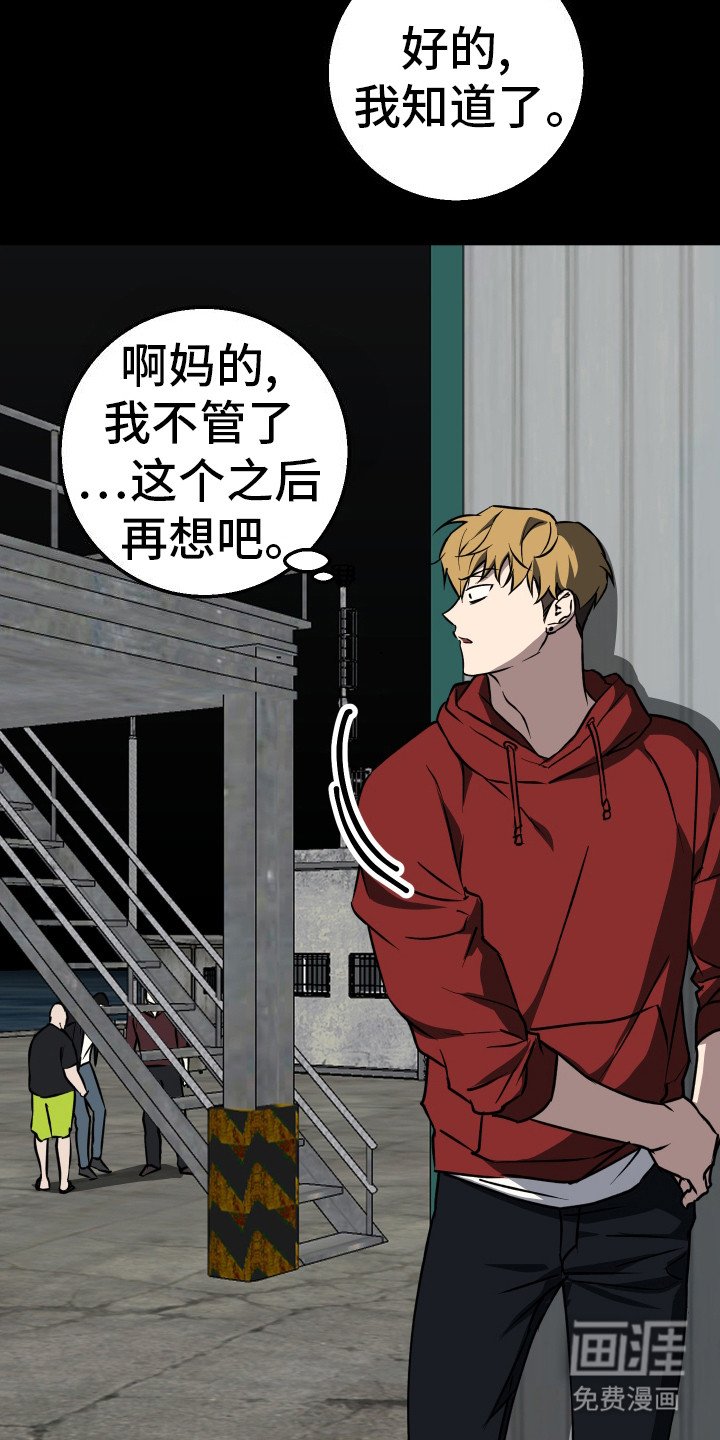 第5章：U盘