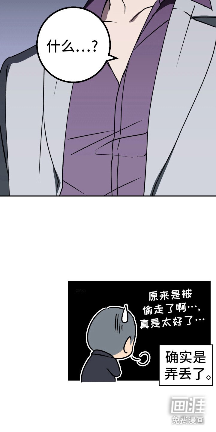 第6章：消磨时间