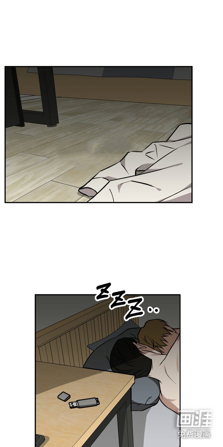 第6章：消磨时间