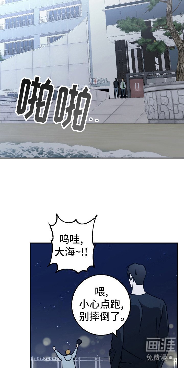 第9章：并不后悔