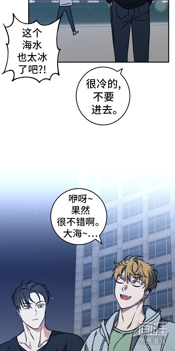 第9章：并不后悔