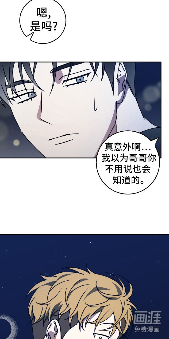 第9章：并不后悔
