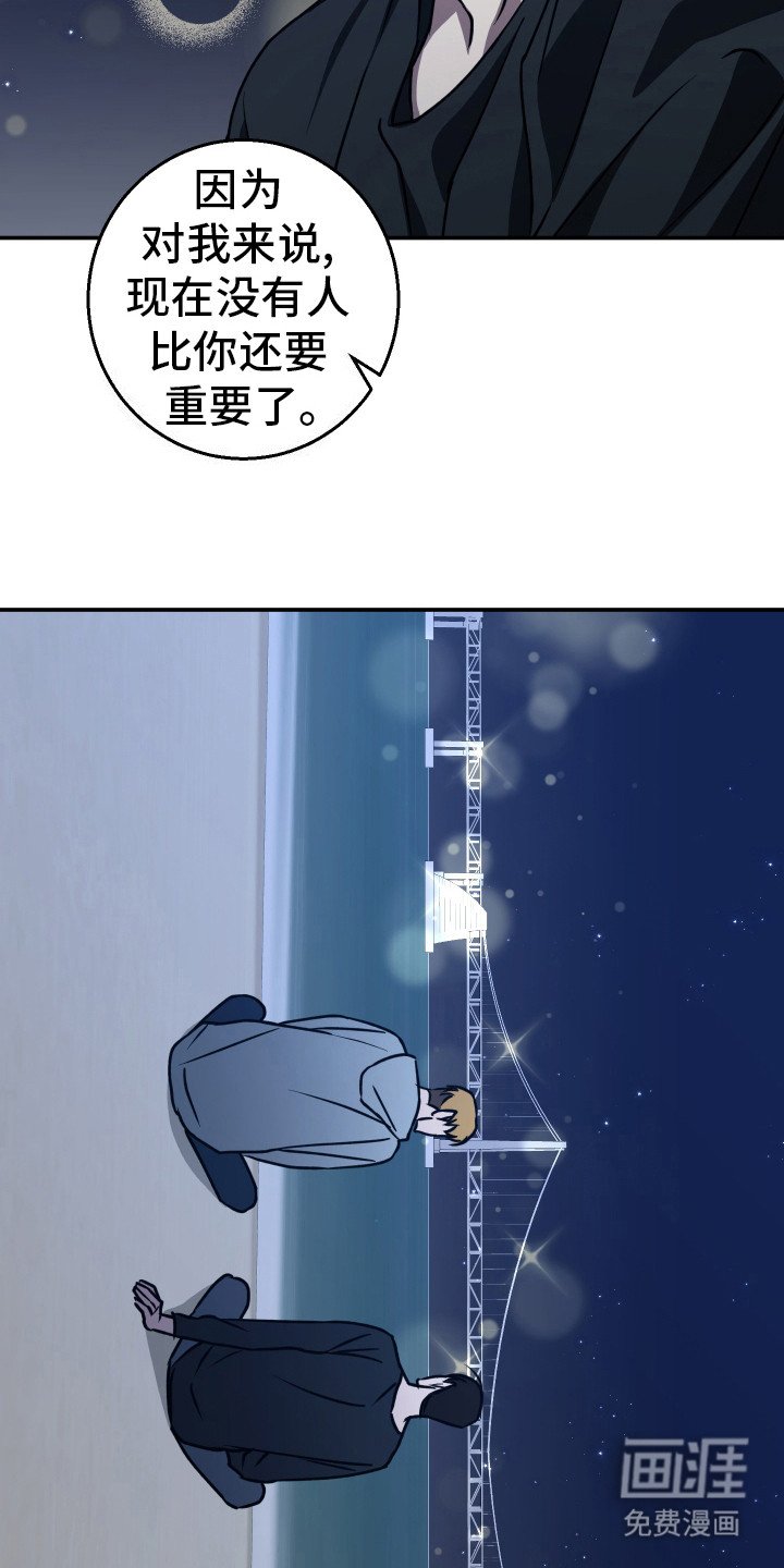 第9章：并不后悔