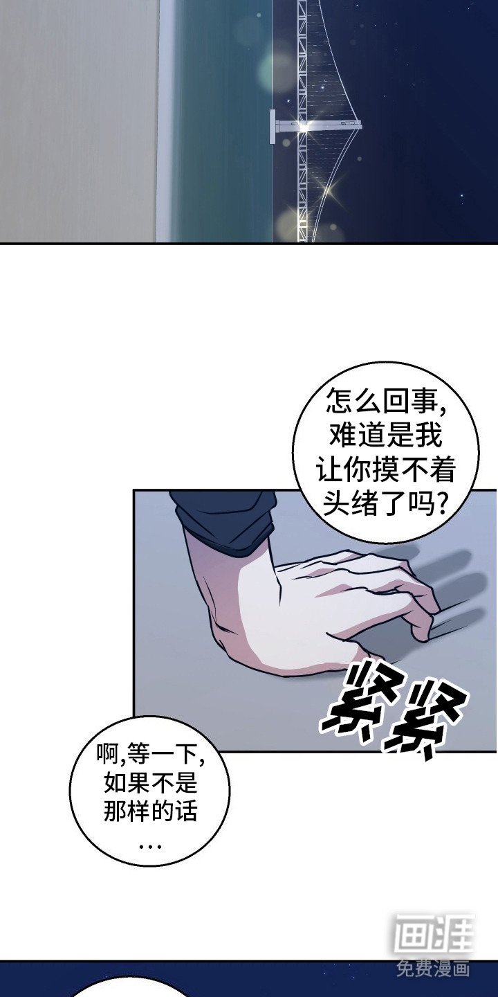 第9章：并不后悔