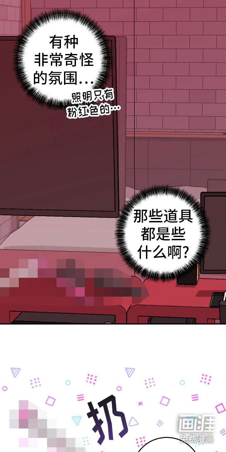 第9章：并不后悔
